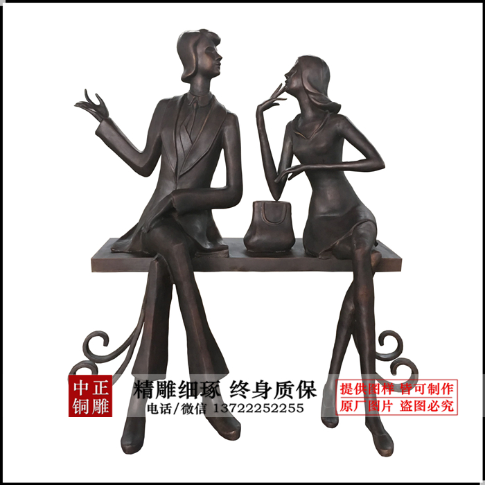 總高1.6米板凳長(zhǎng)1.35米，寬0.4，厚0.06_副本.jpg