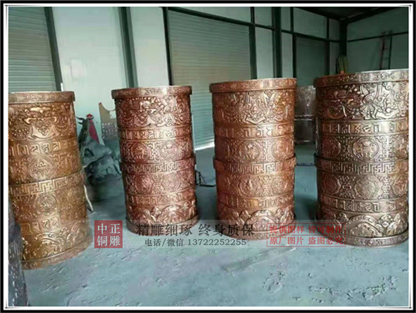 轉經(jīng)筒鍛銅雕塑.jpg