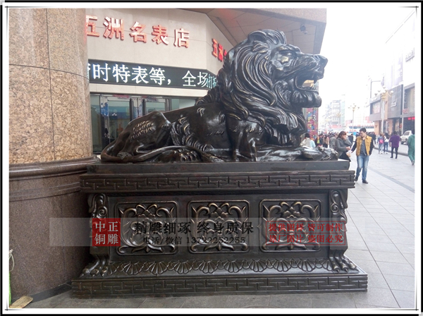 青銅獅子廠(chǎng).jpg