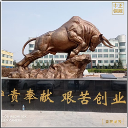 支持來(lái)圖定制銅牛雕塑 