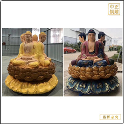 彩繪釋迦牟尼佛銅像報(bào)價